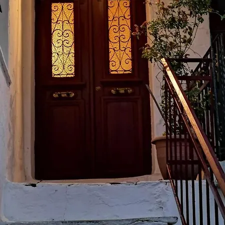 בית נופש Zeta's House ארגלסטי